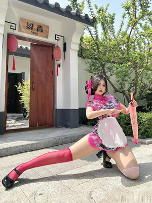 佐野芹香 界面截图